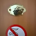 Am Hafen 3* Havelberg